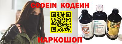 spice Жуковский