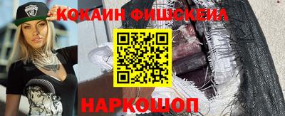 spice Жуковский