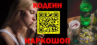 spice Жуковский