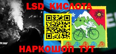 мефедрон мука Заволжье