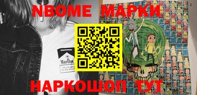мефедрон мука Заволжье