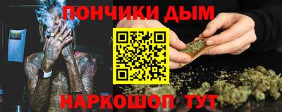 spice Жуковский