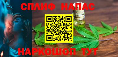 мефедрон мука Заволжье