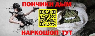 spice Жуковский
