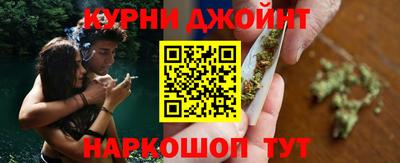 эйфоретик Заводоуковск