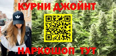 spice Жуковский