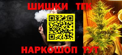 spice Жуковский