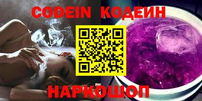 spice Жуковский