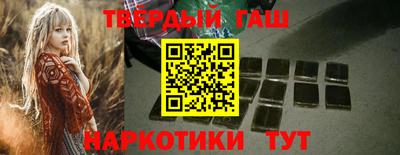 эйфоретик Заводоуковск
