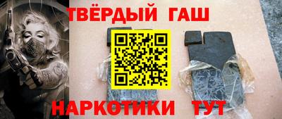 spice Жуковский